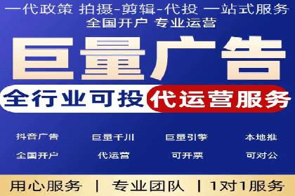 案例分享：如何利用百度信息流实现精准内容传播